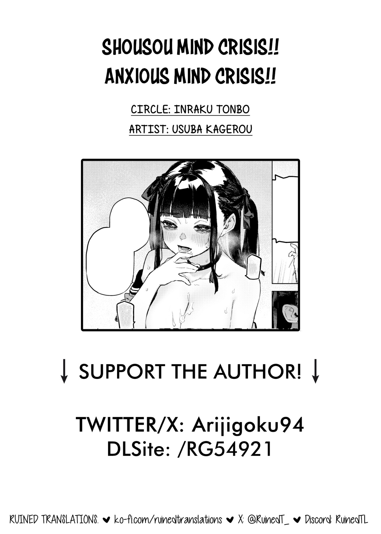 Hentai Manga Comic-Anxious mind crisis!!-Read-38